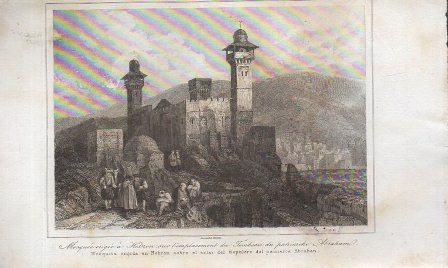 GRABADO VISTA DE ARMENIA DE PALESTINA MEZQUITA EN HEBRON