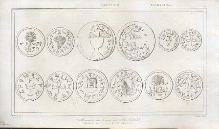 GRABADO VISTA PALESTINA VISTA DE LAS MONEDAS DEL TIEMPO DE LOS MACABEOS