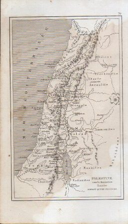 GRABADO VISTA PALESTINA VISTA DE 4 PROVINCIAS BAJO LA DOMINACION ROMANA