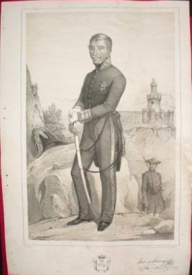 LITOGRAFIA MILITARES. JOSE DE URANGA. LIT. S. GONZALEZ. 39,5x26,5 CM.