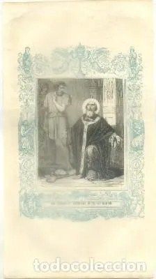 LITOGRAFIA RELIGIOSA: SAN EUGENIO lll. ARZOBISPO DE TOLEDO Y MARTIR