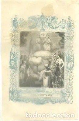 LITOGRAFIA RELIGIOSA: LA FIESTA DE TODOS LOS SANTOS