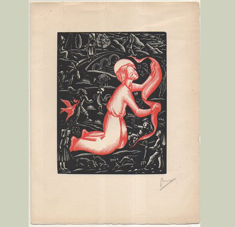 TARJETA DE FELICITACION NAVIDAD. JOAQUIN GOMEZ. BARCELONA 1953