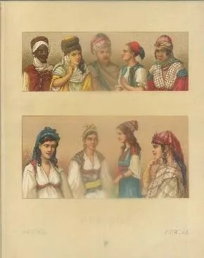 LITOGRAFIA TIPOS Y COSTUMBRES. AFRIQUE