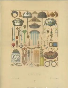 LITOGRAFIA TIPOS Y COSTUMBRES. CHINE