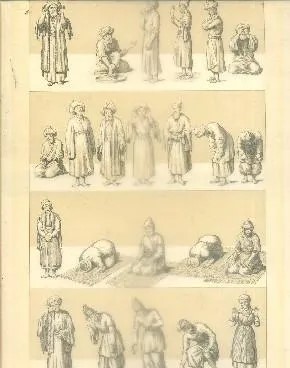 LITOGRAFIA TIPOS Y COSTUMBRES. MUSULMANS