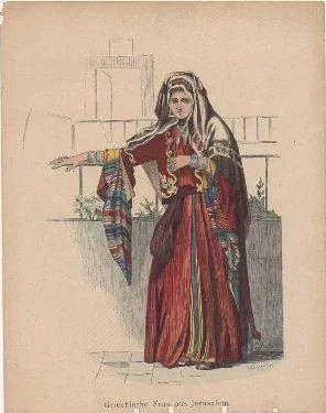 LITOGRAFIA DE TIPOS Y COSTUMBRES. GRIECHISCHE FRAU AUS JERUSALEM