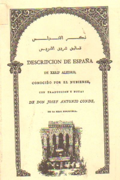 DESCRIPCION DE ESPAÑA