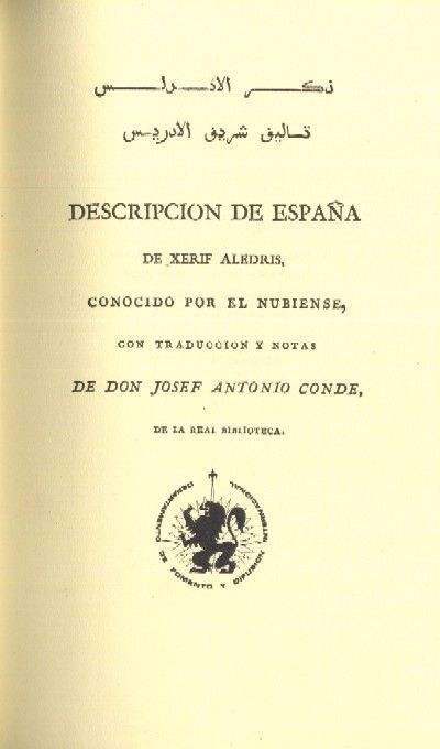 DESCRIPCION DE ESPAÑA