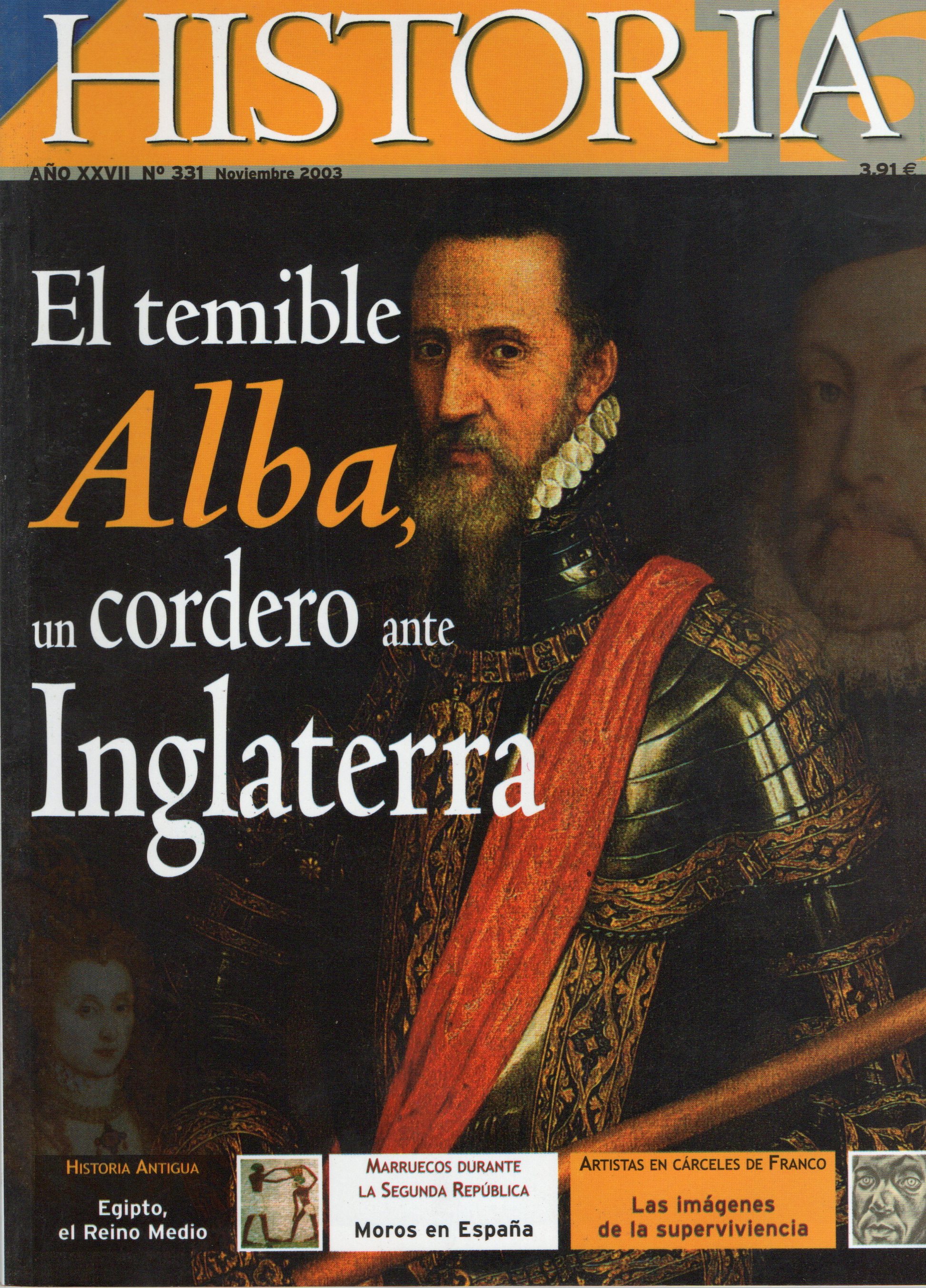 EL TEMIBLE ALBA, UN CORDERO ANTE INGLATERRA