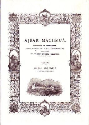 AJBAR MACHMUA. ( COLECCIÓN DE TRADICIONES)