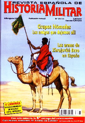 REVISTA ESPAÑOLA DE HISTORIA MILITAR, Nº25/26. GRUPOS NÓMADAS, LOS AMIGOS QUE DEJAMOS ALLÍ