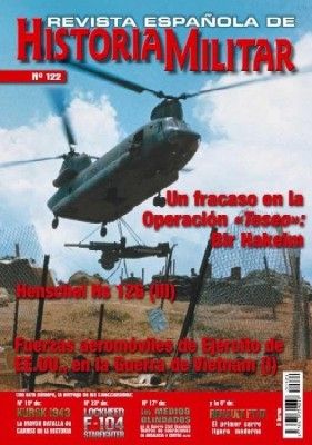 REVISTA ESPAÑOLA DE HISTORIA MILITAR, Nº122 UN FRACASO EN LA OPERACIÓN "TESEO": BIR HAKEIM