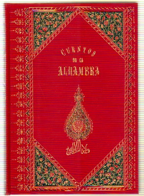 CUENTOS DE LA ALHAMBRA