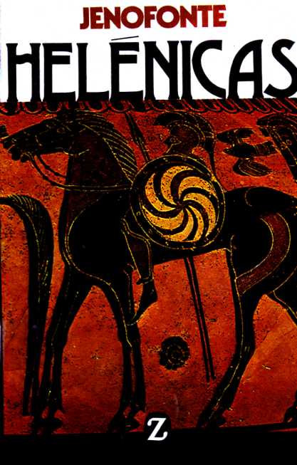 HELENICAS