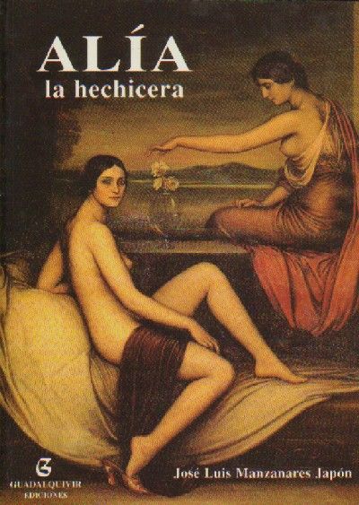 ALIA. LA HECHICERA.