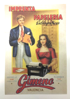REPRODUCCION DE CARTEL IMPRENTA PAPELERÍA ESTILOGRAFICAS GIMENO. 48X33CM.