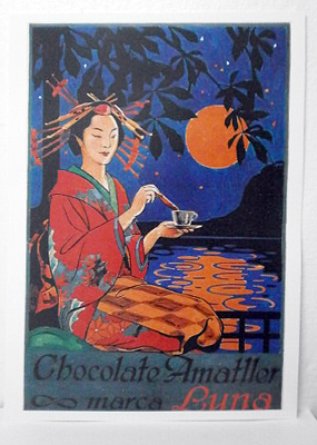 REPRODUCCION DE CARTEL CHOCOLATE AMATLLER, MARCA LUNA. 28,3X42,8cm.