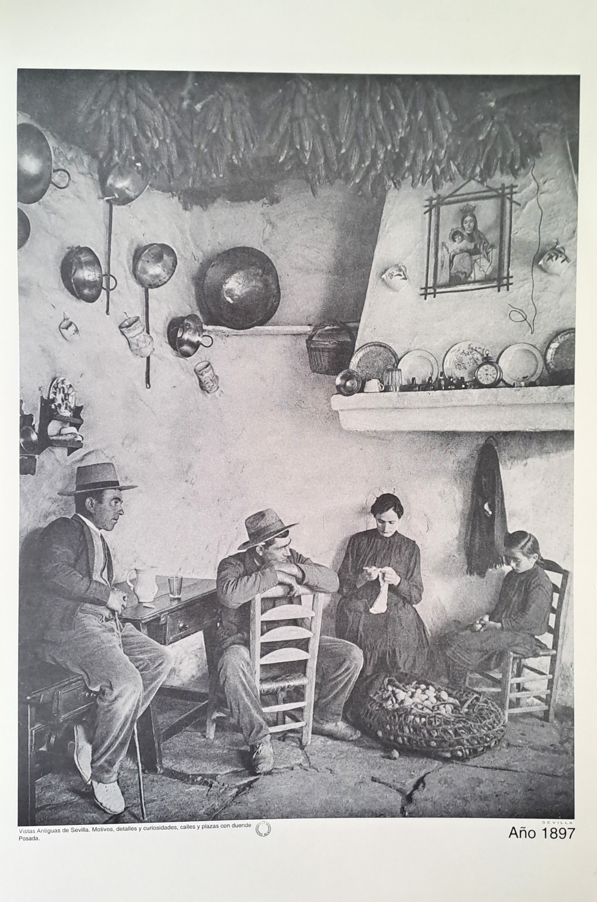 REPRODUCION LAMINA VISTAS ANTIGUAS DE SEVILLA POSADA AÑO 1897