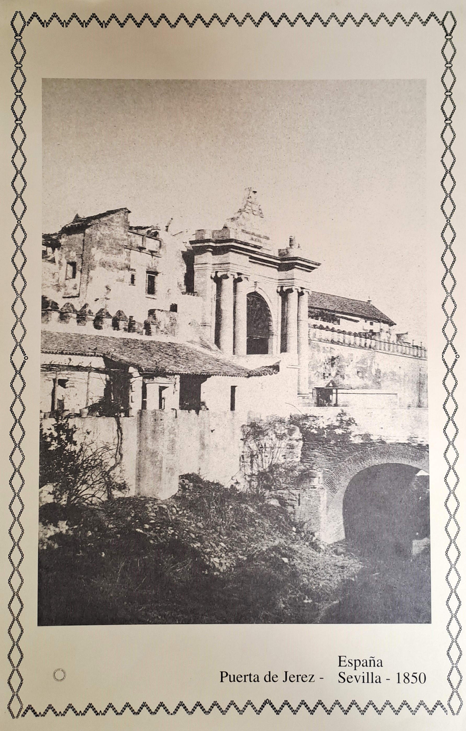 REPRODUCION LAMINA VISTAS ANTIGUAS DE SEVILLA PUERTA DE JEREZ AÑO 1850