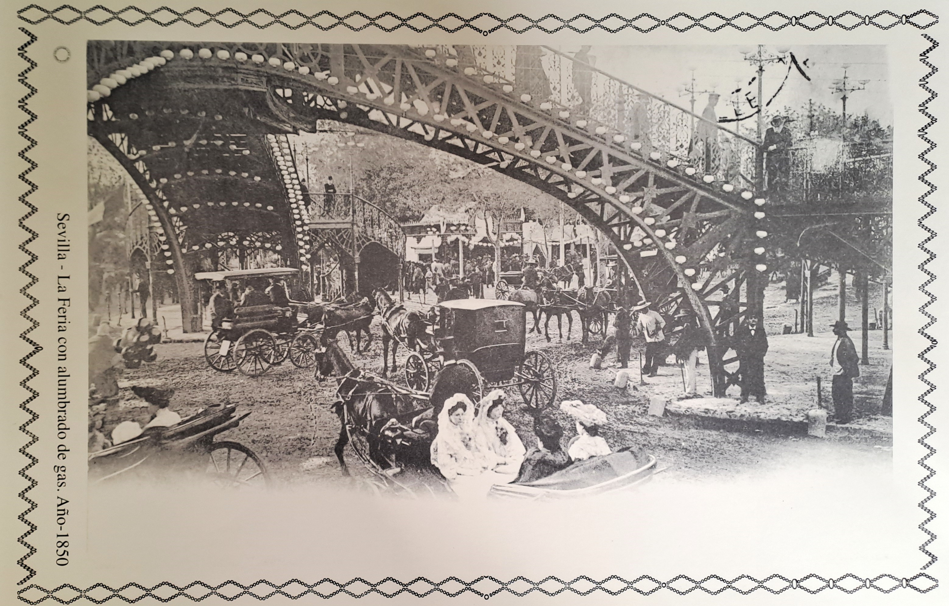 REPRODUCION LAMINA VISTAS ANTIGUAS DE SEVILLA LA FERIA CON ALUMBRADO DE GAS AÑO 1850