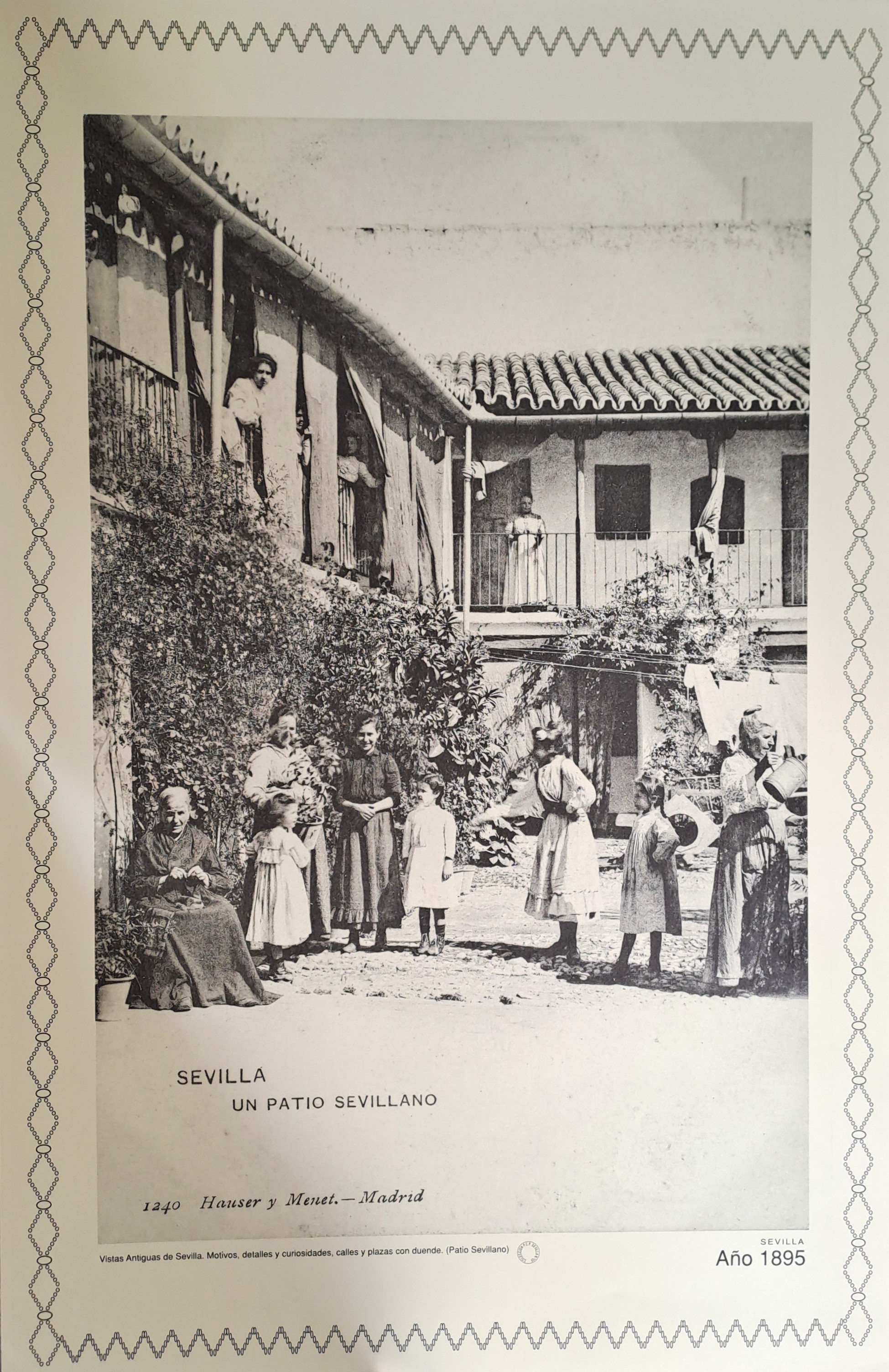 REPRODUCION LAMINA VISTAS ANTIGUAS DE SEVILLA UN PATIO SEVILLANO  AÑO 1895