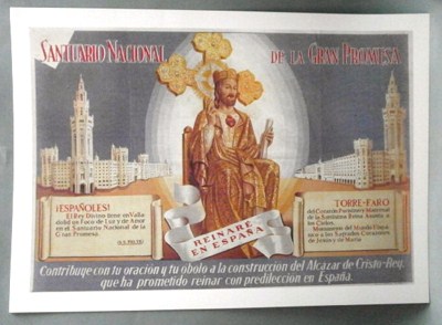 REPRODUCCION CARTEL SANTUARIO NACIONAL DE LA GRAN PROMESA. 28X41,5cm.