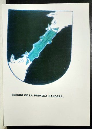 REPRODUCCION FOTOGRAFICA ESCUDO DE LA PRIMERA BANDERA