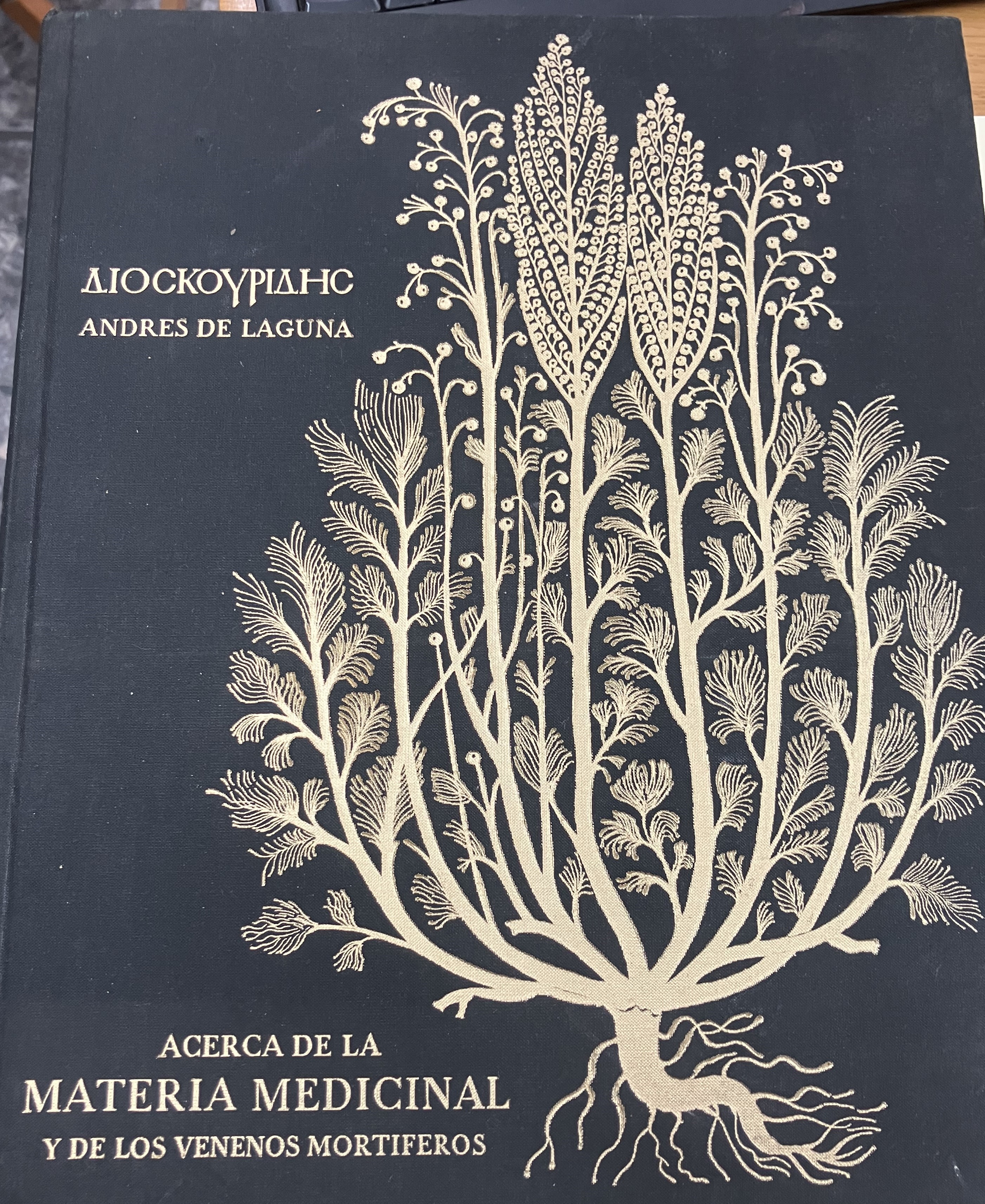 ACERCA DE LA MATERIA MEDICINAL Y DE LOS VENENOS MORTIFEROS
