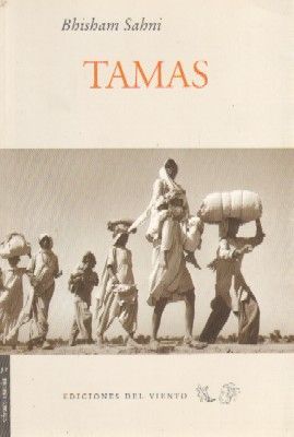 TAMAS.