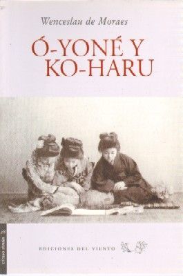 O-YONE Y KO-HARU.