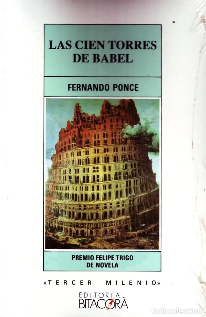 LAS CIEN TORRES DE BABEL.
