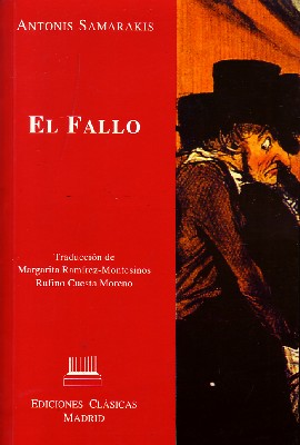 EL FALLO.