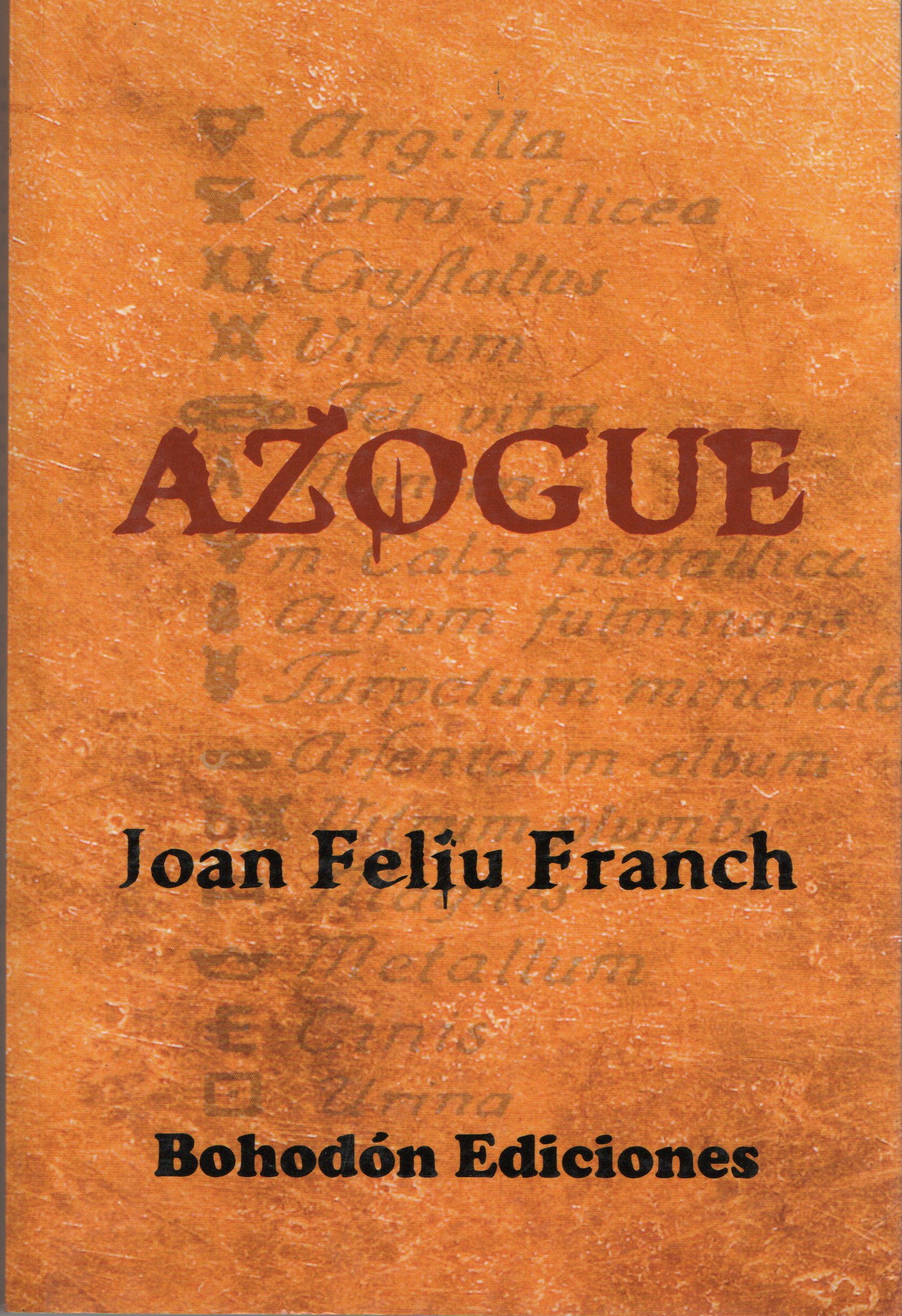 AZOGUE
