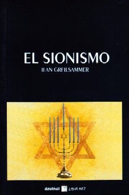 EL SIONISMO