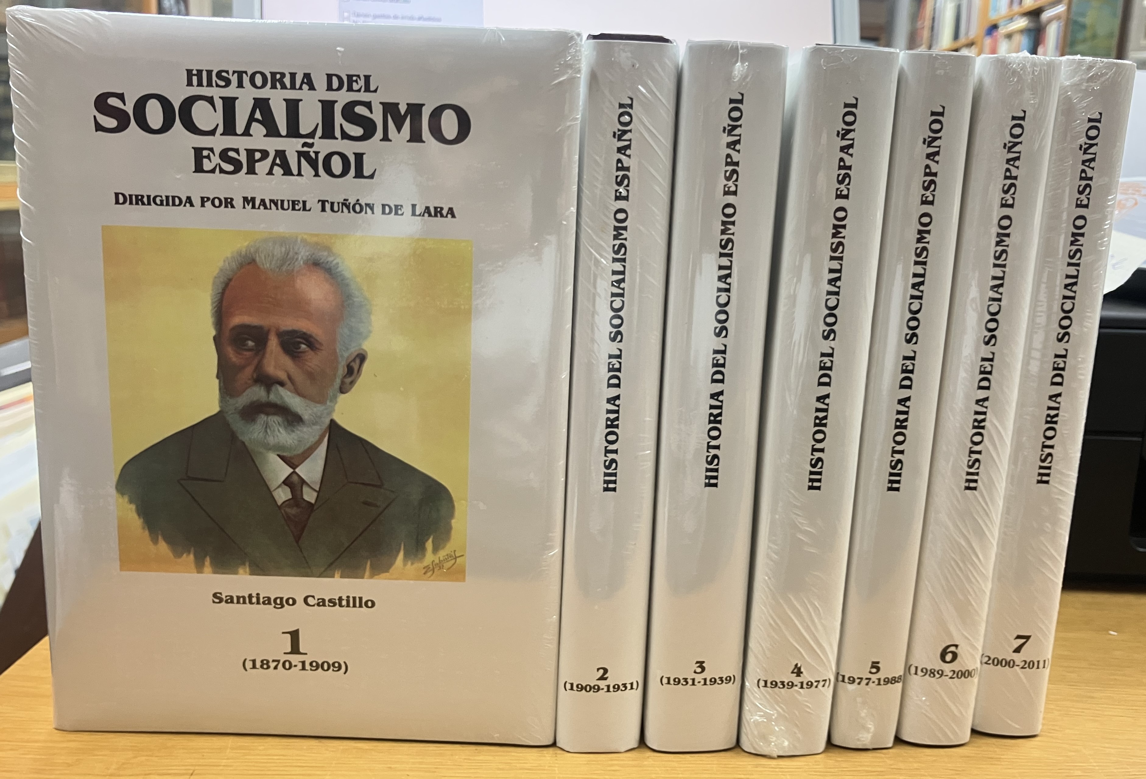 HISTORIA DEL SOCIALISMO ESPAÑOL DIRIGIDA POR MANUEL TUÑON DE LARA. (7TOMOS).