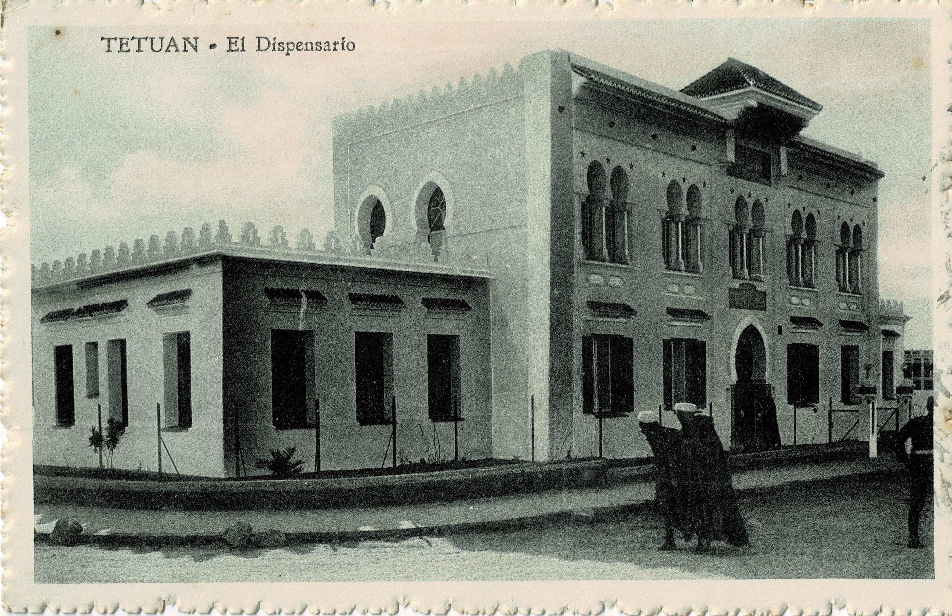 POSTAL DE TETUAN. EL DISPENSARIO