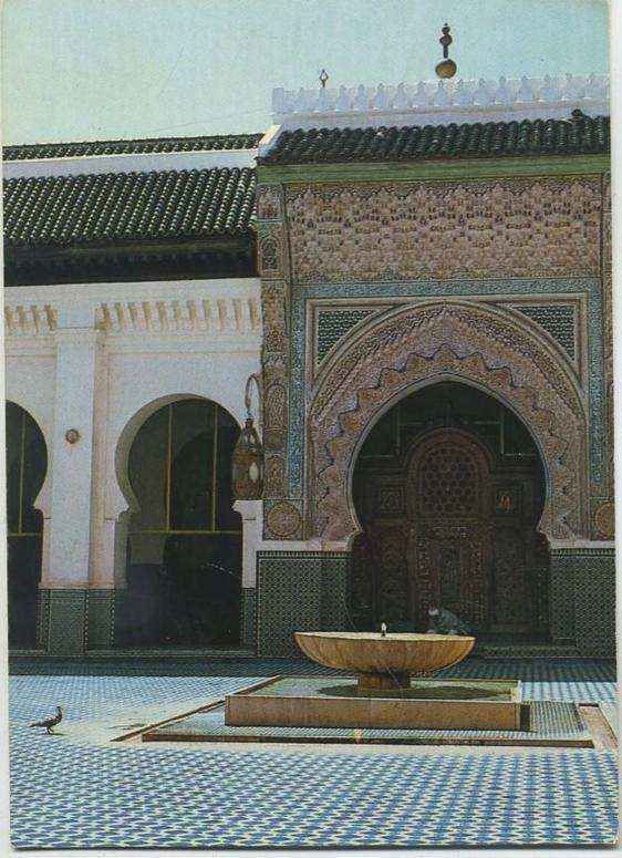 POSTAL DE FES. MARRUECOS. MOSQUE KARAOUYINE