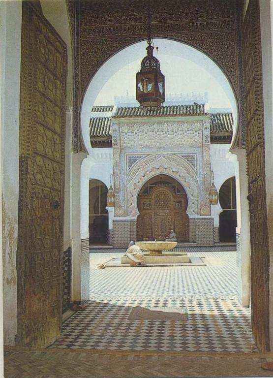POSTAL DE FES. MARRUECOS. MOSQUE KARAOUYINE