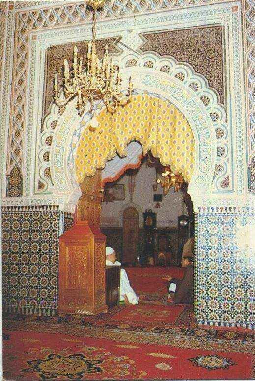 POSTAL DE FES. MARRUECOS. MOULAY IDRISS