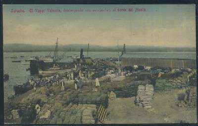 POSTAL DE MARRUECOS LARACHE Nº 36 EL VAPOR VALENCIA DESCARGANDO