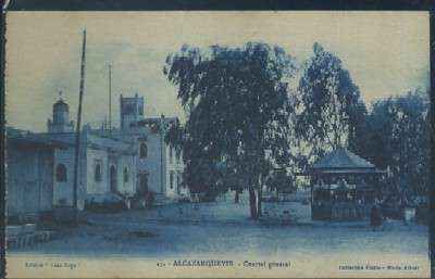 POSTAL DE MARRUECOS ALCAZARQUIVIR Nº 17 CUARTEL GENERAL