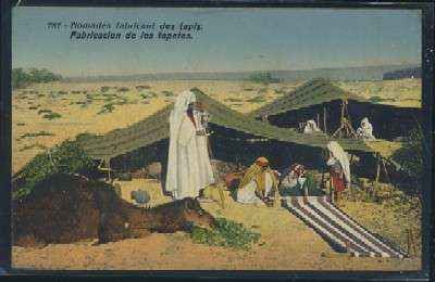 POSTAL DE MARRUECOS FABRICACION DE LOS TAPETES Nº 787