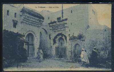POSTAL DE MARRUECOS TETUAN Nº 14 ZOKO EL FOKI