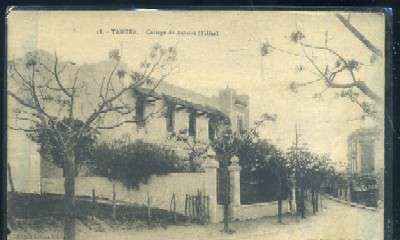 POSTAL DE MARRUECOS TANGER Nº 18 COLLEGE ST AULAIRE