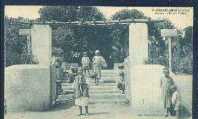 POSTAL DE MARRUECOS CASABLANCA Nº 66 ENTREE DU JARDIN PUBLIC