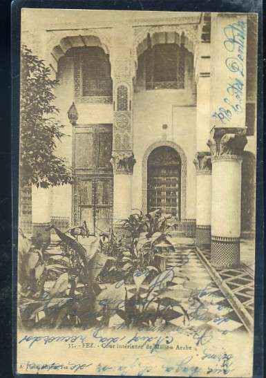 POSTAL DE MARRUECOS - FEZ Nº 35 COUR INTERIENRE DE MAISON ARABE
