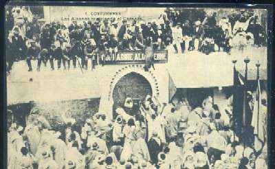 POSTAL DE MARRUECOS - LOS AISANAS RECIBIENDO EL CARNERO