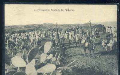 POSTAL DE MARRUECOS - COSTUMBRES FIESTA DE AIN EH QUEBIR