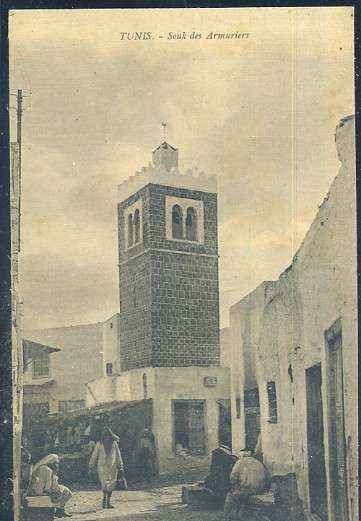 POSTAL DE TUNEZ - TUNIS SOUK DES ARMURIERS